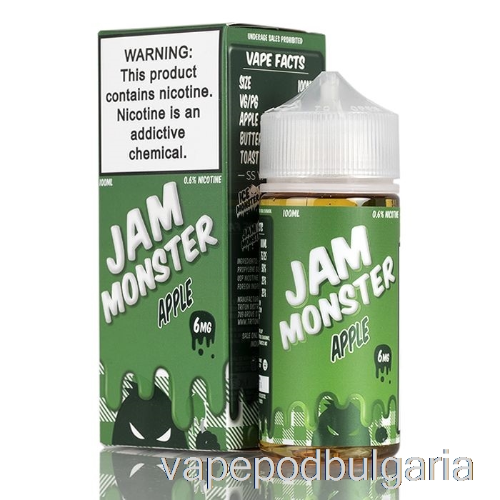 Vape 10000 Дръпки Apple - Jam Monster - 100ml 6mg